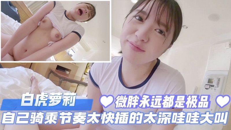 父子黄色小说_HD免费西瓜视频免费观看_video