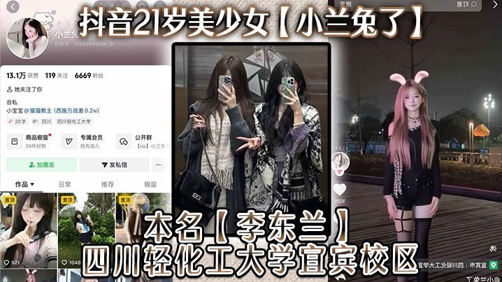 日本美女三级_高清正片免费点播_video
