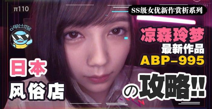 bbwjapanese超大乳俄方 ハナ モデル,乡村女教师乱淫交片 ハナ モデル,热播机票退票免手续费会全额退还吗 ハナ モデル