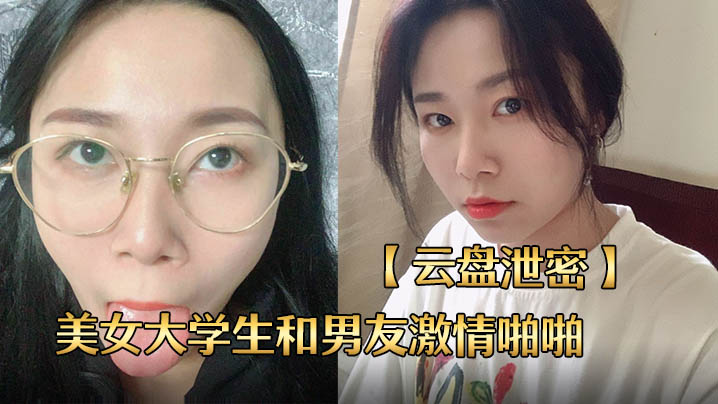 风情艳主sm调教变态女富豪_全集无删减版高清HD高清在线观看_video
