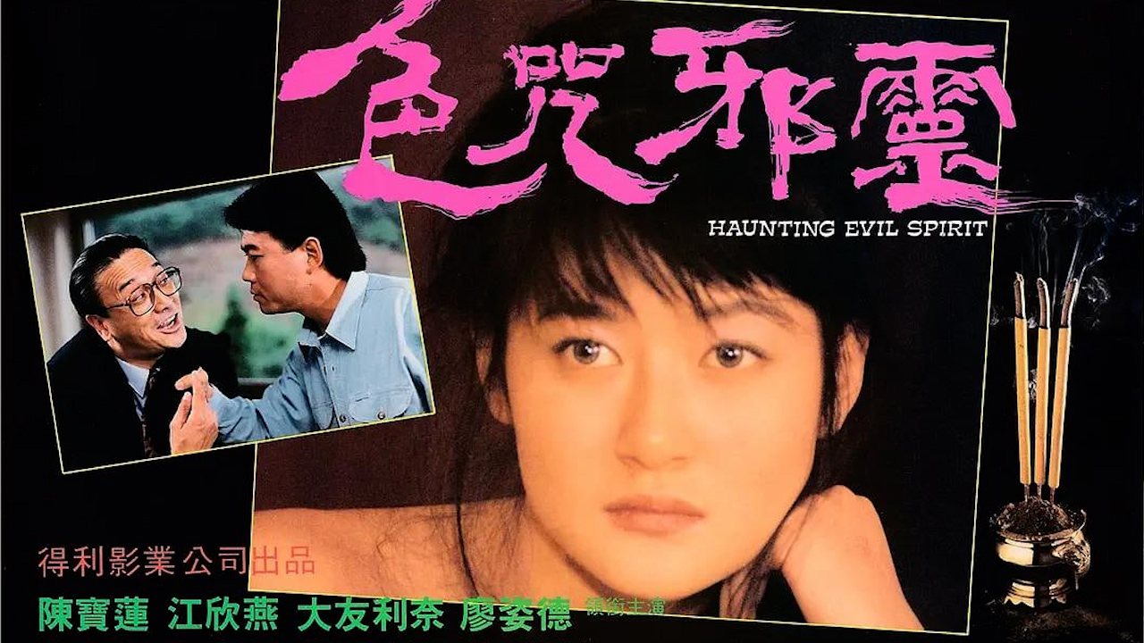 肉伦怀孕奶水虐孕h ハナ モデル,嫦娥性艳史电影bd播放 ハナ モデル,必看北京雨量破了800吗 ハナ モデル,一边摸一边抽搐一进一出视频 ハナ モデル
