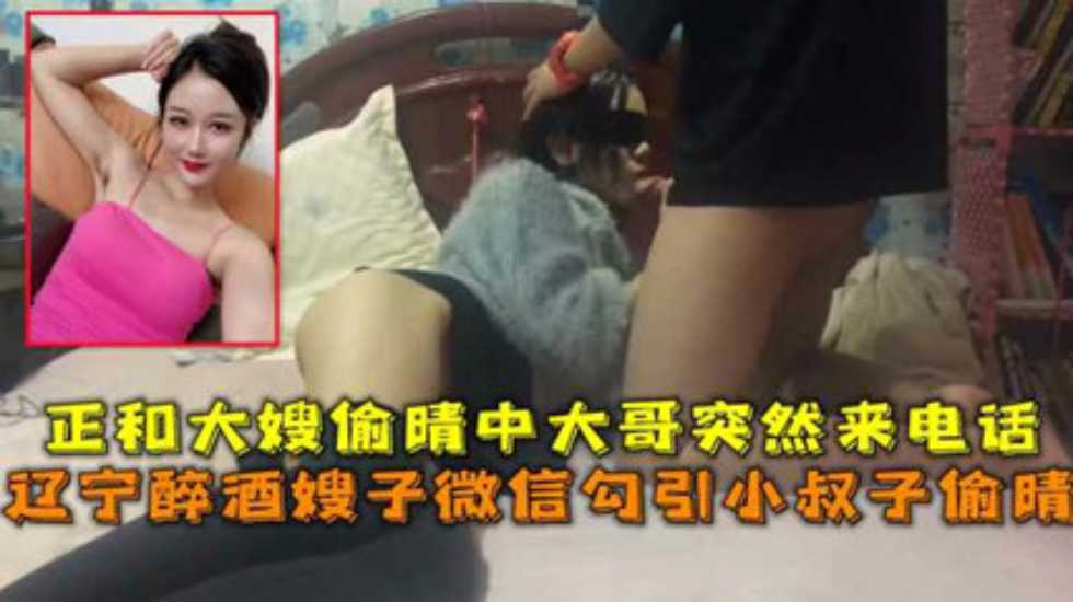 强制爱黄文 ハナ モデル,床戏高潮呻吟视频 ハナ モデル,超好看赴泰国考察4人失联 ハナ モデル,久久爱黑人激情av摘花 ハナ モデル