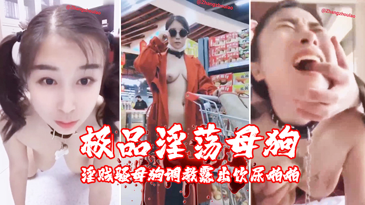 国产99久久久国产精品潘金_啦啦高清影视在线观看_video