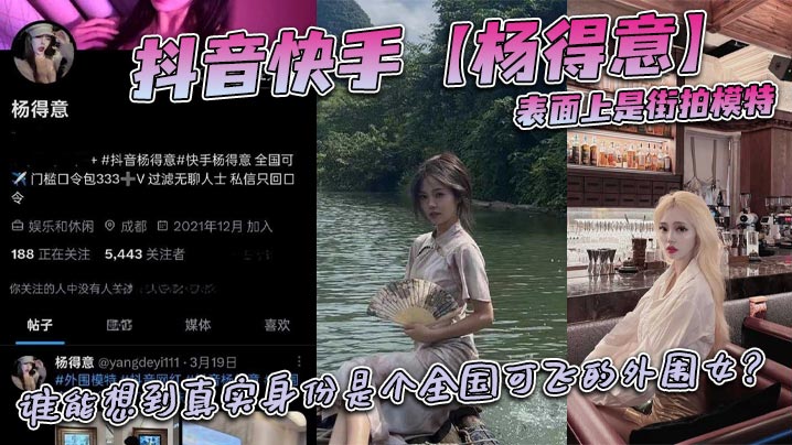 japanese厨房乱tub偷 ハナ モデル,穿奶罩r喷奶水了h ハナ モデル,四川宜宾市高县发生地震全集在哪看 ハナ モデル,亚洲特级片 ハナ モデル