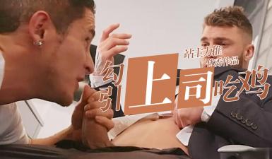 和尚的肉辣文禁欲_未删减未删减完整版_video