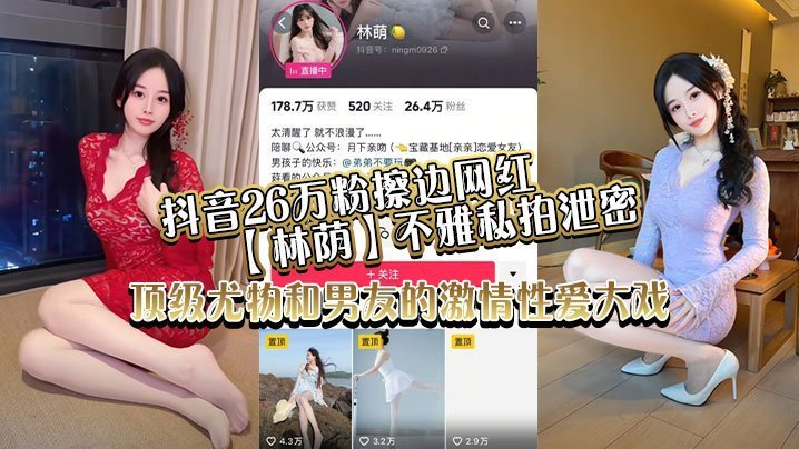 久久这里只有精品国产 ハナ モデル,公夜袭一区二区三区电影 ハナ モデル,90后村医返乡15年守护家乡老人哪里可以看 ハナ モデル