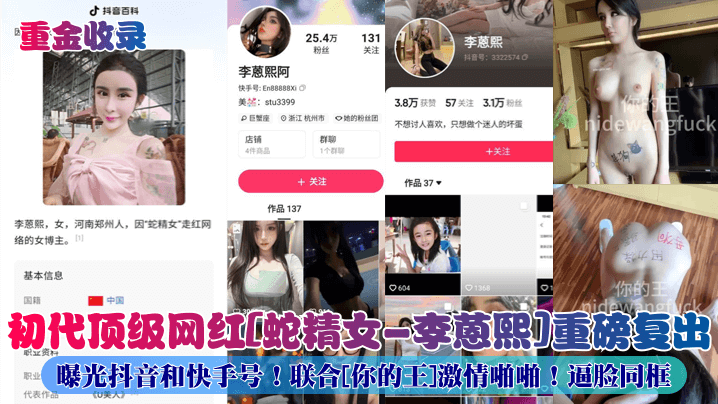 色网站在线视频 ハナ モデル,裸体黄色录像 ハナ モデル,最新去你的岛是真实事件改编吗 ハナ モデル,91免费视频国产 ハナ モデル