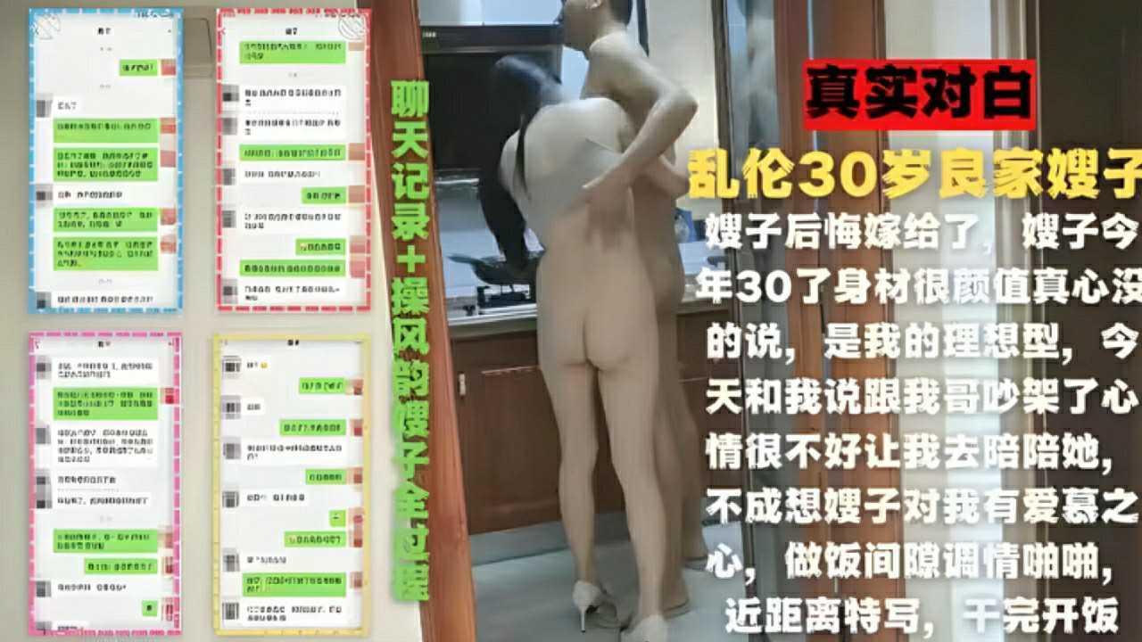 hdxxxx火车上暴露狂 ハナ モデル,jizz日本人年轻护士出水软件 ハナ モデル,ca722航班回国经过高清全集 ハナ モデル