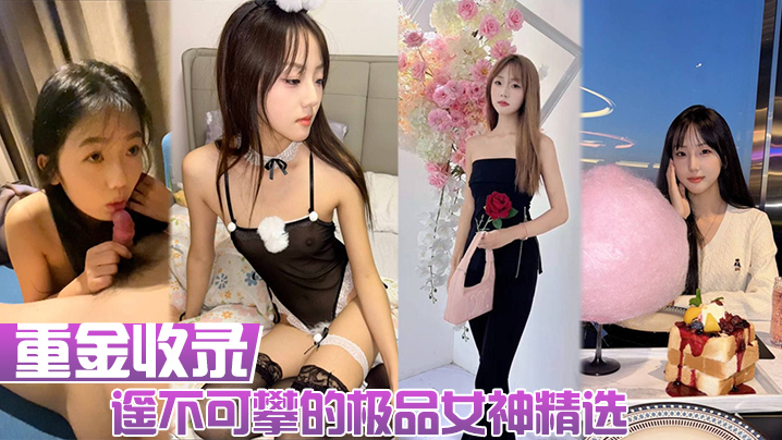 免费亚洲二区在线观看 ハナ モデル,日韩精品久久一区二区 ハナ モデル,北京最大雨量每小时在线观看 ハナ モデル,色逼视频免费 ハナ モデル
