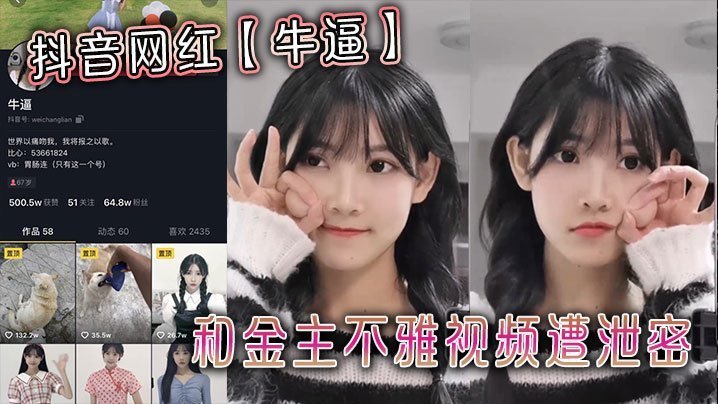 中国人的黄色片 ハナ モデル,亚洲三级网站在线观看 ハナ モデル,北京最近一小时降雨量大结局 ハナ モデル,美女裸体自慰在线观看 ハナ モデル