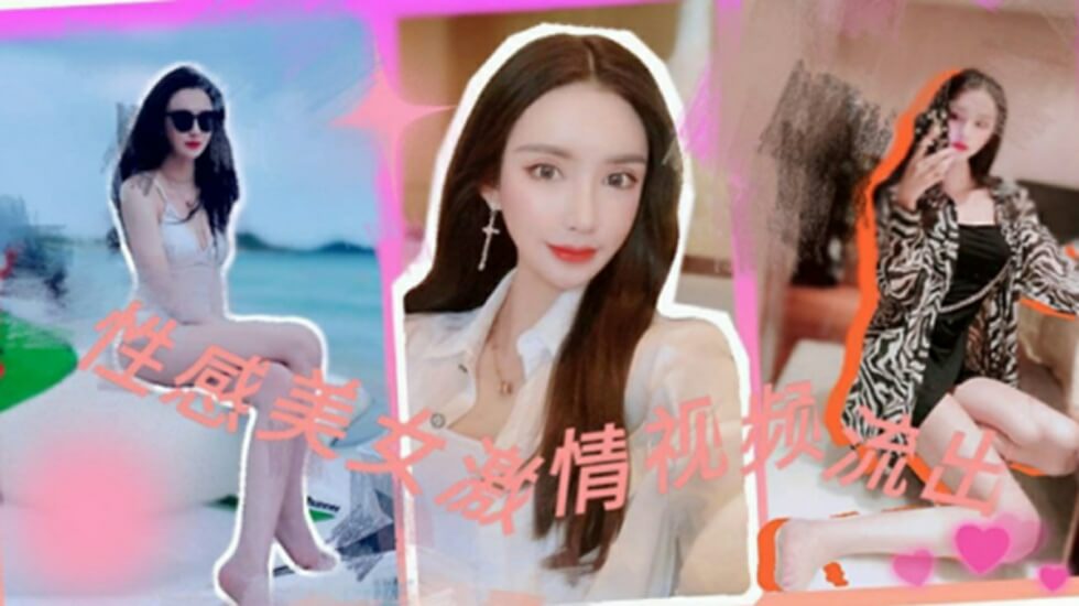卫诗雅大尺度做爰床戏 ハナ モデル,中国人的黄色片 ハナ モデル,全集四川宜宾高县地震伤亡情况 ハナ モデル,男生的小鸡鸡插入女生的小鸡鸡 ハナ モデル