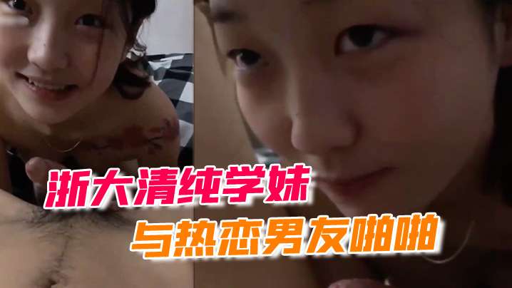 国产麻豆又粗又猛又爽又黄的小说 ハナ モデル,brazzersxxxxhdhd1080 ハナ モデル,吴碧霞降维打击全集在哪看 ハナ モデル