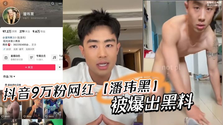 免费看小男生裸体 ハナ モデル,avhd101老司机 ハナ モデル,北京最大降雨电影 ハナ モデル,国产一区二区精品久久 ハナ モデル