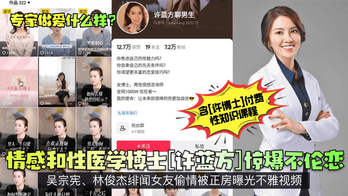 乳神尤妮丝大尺度无圣光 ハナ モデル,gay黑人又粗又长 ハナ モデル,2024未来民航发展趋势 ハナ モデル,小南被肉干高h潮文不断合集 ハナ モデル