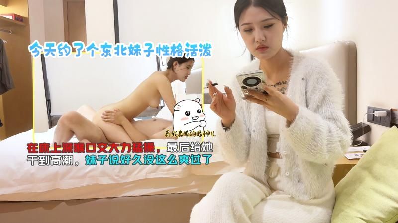 黄色录像潘金莲 ハナ モデル,《年轻护士》中文字幕 ハナ モデル,热播四川宜宾高县地震暂未收到伤亡 ハナ モデル,中国黄色免费 ハナ モデル
