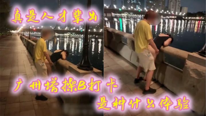 日本乳喷榨乳奶水视频_未删减未删减完整版_video