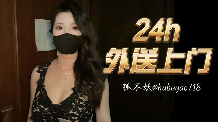 亚洲精品9_高清独播欧美成人在线_video