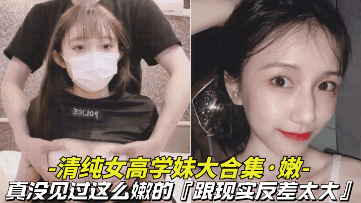 丝袜ol办公室秘书系列番号_无删减在线播放_video