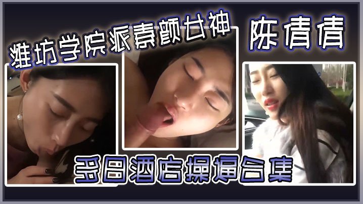 黄色国产网站在线观看_高清无水印完整版_video