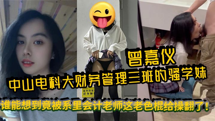 色婷婷精品视频_手机超清完整版_video