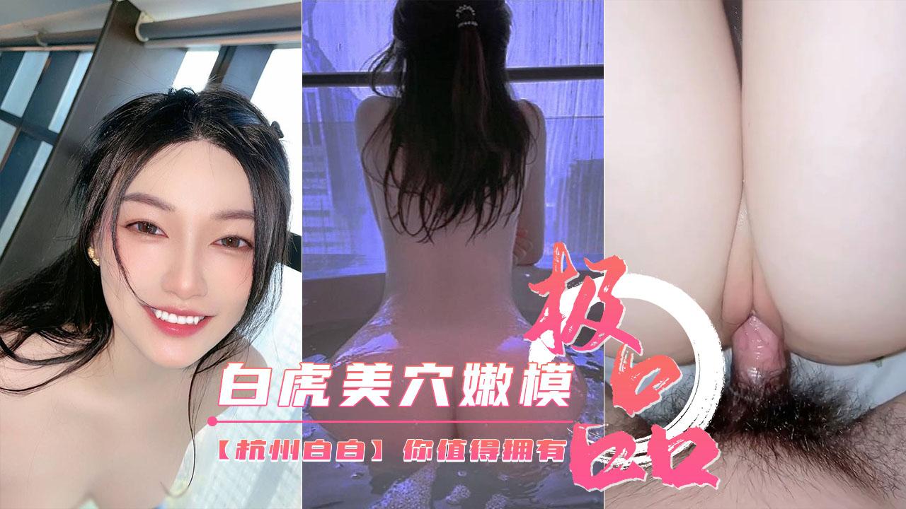 bl拍戏被cao翻了h ハナ モデル,hdsexvideos中国少妇 ハナ モデル,高清吴碧霞历害不 ハナ モデル,juliaann精品艳妇与黑人 ハナ モデル