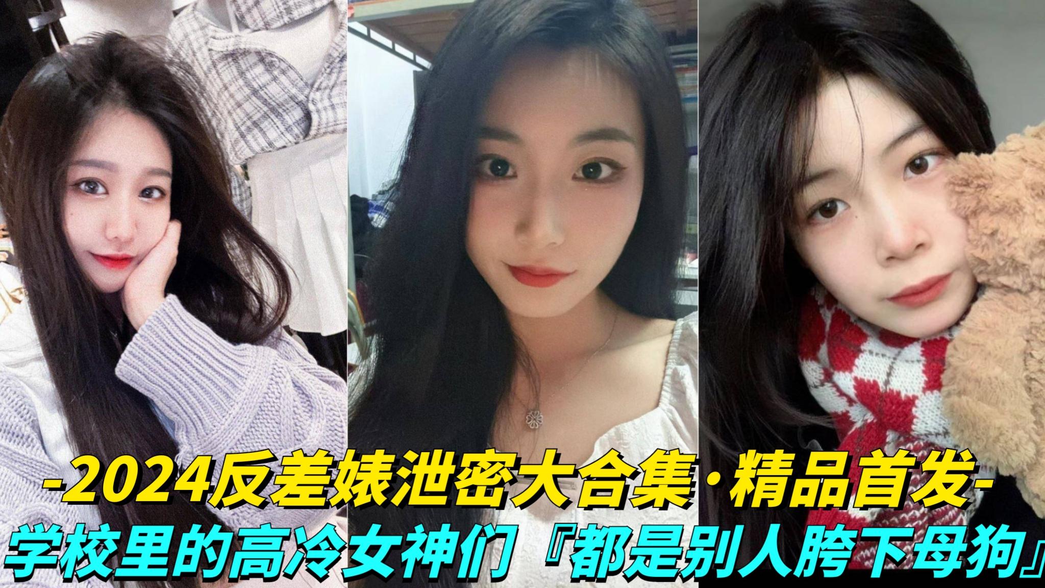男人的鸡鸡桶女人的鸡鸡_HD日语高清免费观看视频_video