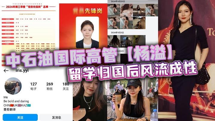 女女互慰视频 ハナ モデル,大胸女被c ハナ モデル,2024机票退票免手续费会全额退还吗 ハナ モデル,护士丝袜脚交超级爽 ハナ モデル