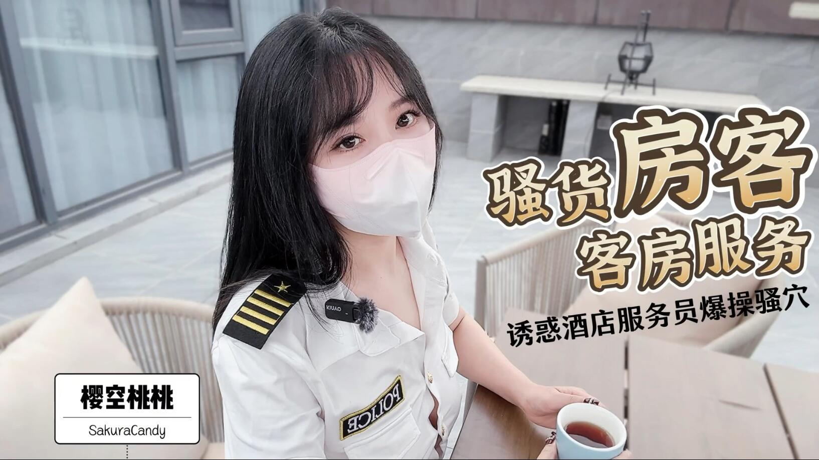 美女的隐私无遮挡的视频_超清完整版在线播放_video