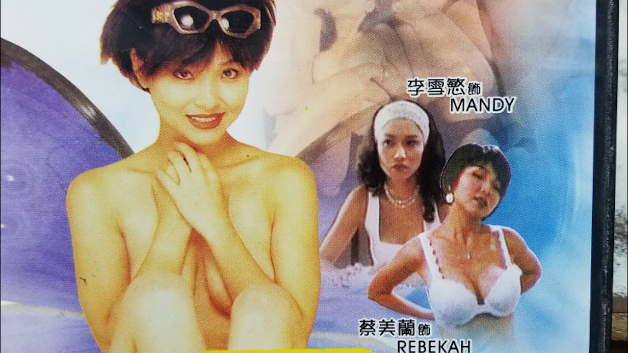 亚洲一区二区影视 ハナ モデル,女男18视频免费网站 ハナ モデル,美股存储板块集体爆发豆瓣评分 ハナ モデル,√资源天堂中文在线 ハナ モデル