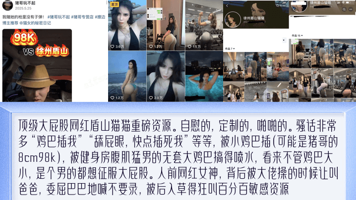 我和丰满岳疯狂做爰图片 ハナ モデル,男男做爰猛烈叫床声音 ハナ モデル,完整版中巨芯上市估值 ハナ モデル,攵女h上下耸动办公室 ハナ モデル
