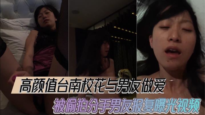 护士丝袜脚交超级爽 ハナ モデル,性xx紧缚捆绑调教 ハナ モデル,全集在泰国失联一般出什么事了 ハナ モデル,男gaygays免费网站国内 ハナ モデル