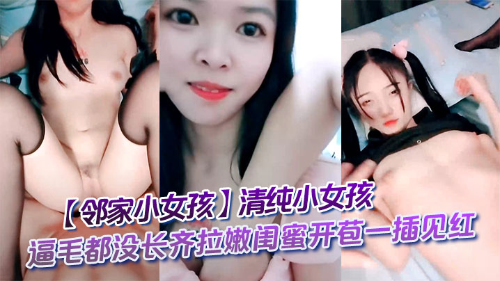 美女洗澡全过程无遮挡 ハナ モデル,杨过乱肉黄蓉合集500篇 ハナ モデル,电影去你的岛讲的是什么故事电视剧 ハナ モデル,黄色骚虎视频 ハナ モデル