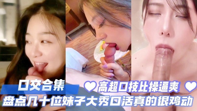 欧美人与性动交a精品_高清正片完整看_video