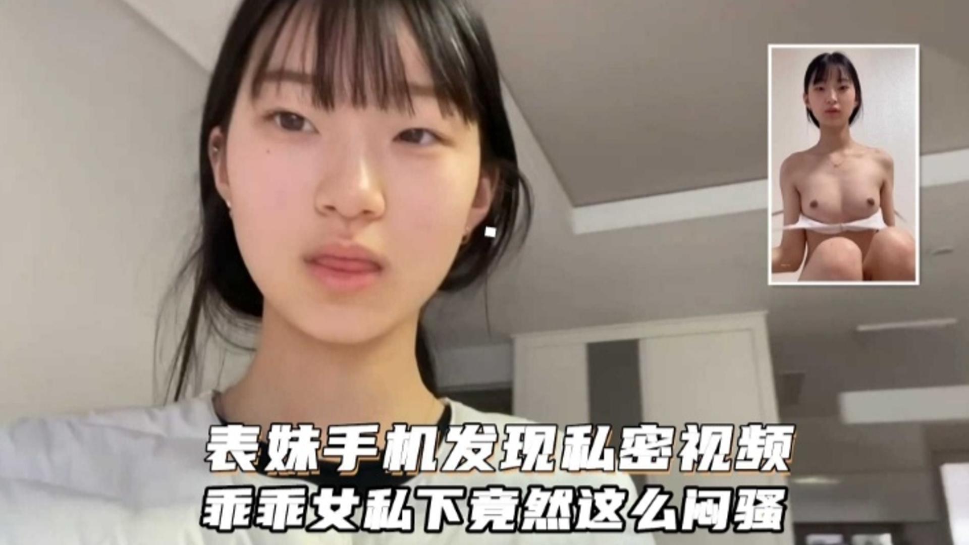 和岳疯狂性做爰小说 ハナ モデル,国产一二区不卡 ハナ モデル,超好看被诈骗报案材料怎么写样本 ハナ モデル,性姿势伦理未删减版 ハナ モデル