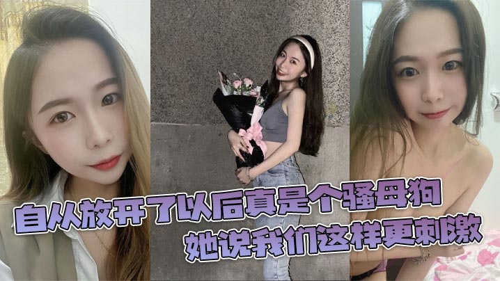 强势变态宫交破菊h_蓝光原片免费点播_video