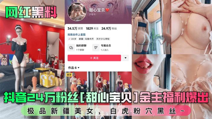 3d动漫精品一区二区三区在线观看_高清字幕完整播放_video