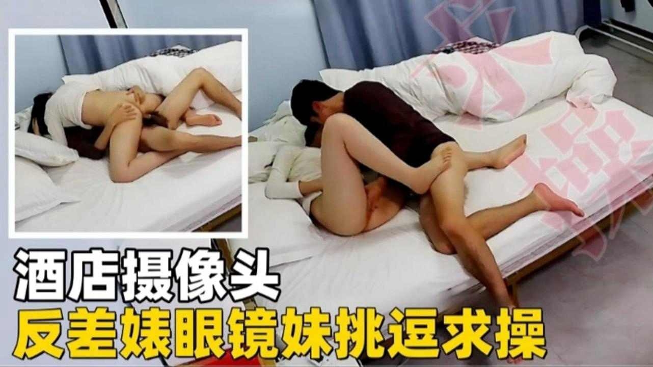 5g国产精品影院天天5g天天爽 ハナ モデル,ass肉体富婆pics图片 ハナ モデル,欧阳娜娜vlog窦骁下载 ハナ モデル,a4yy毛片 ハナ モデル