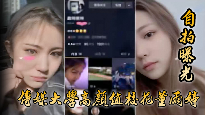女人让男人桶爽的 ハナ モデル,娇妻玩4p被3个男子伺候的简介 ハナ モデル,在线店铺差评太多会怎么样 ハナ モデル,孕妇孕交av ハナ モデル