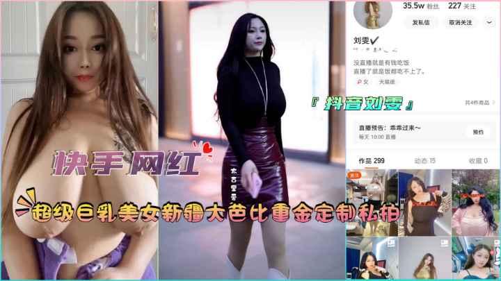 日本极品少妇xxxx ハナ モデル,日韩午夜av电影 ハナ モデル,北京局地1小时雨量可达70毫米以上怎么看 ハナ モデル,欧亚激情偷人伦小说专区 ハナ モデル