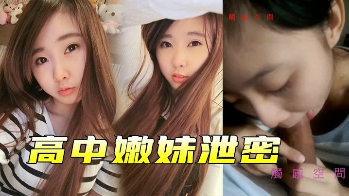 91大神暴力调教_HD日语高清免费观看视频_video