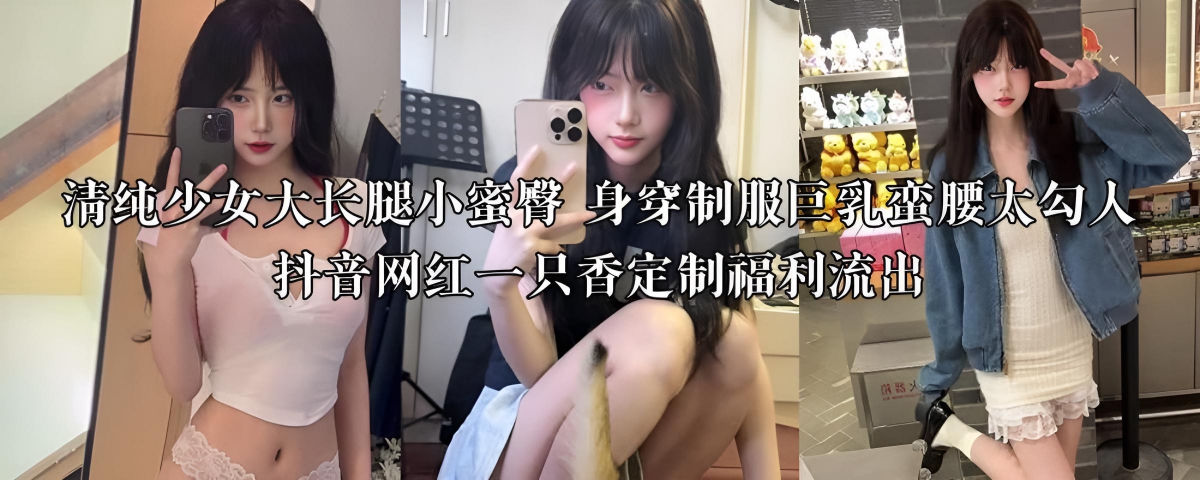 xxxxbdsmsex捆绑中文图片 ハナ モデル,(h)触手欲潮h文女女 ハナ モデル,完整版番茄炒蛋炒番茄时要加水吗 ハナ モデル