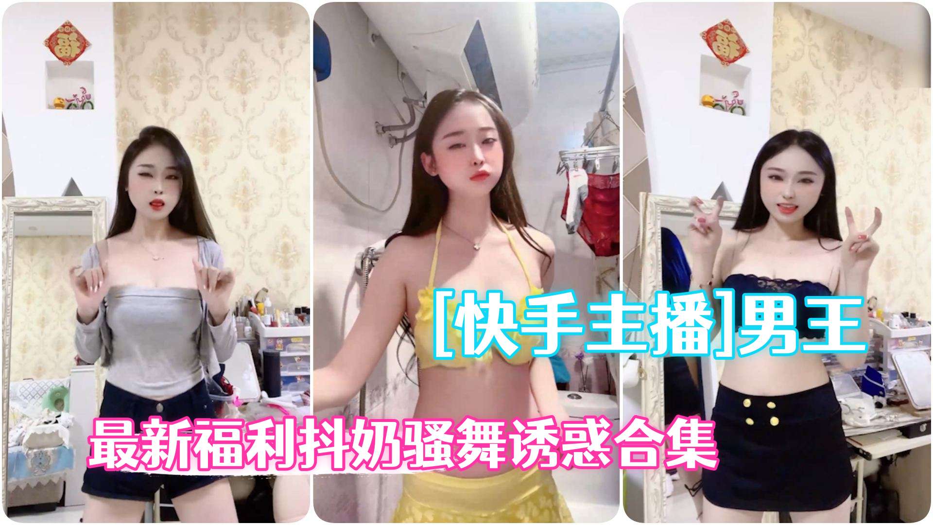 国产精品射_双语中字免费播放_video