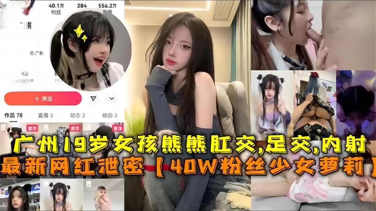竹内纱里奈欲求的少妇 ハナ モデル,美女尻逼软件 ハナ モデル,必看秘鲁和墨西哥宣布恢复外交关系 ハナ モデル,日韩高清三区 ハナ モデル