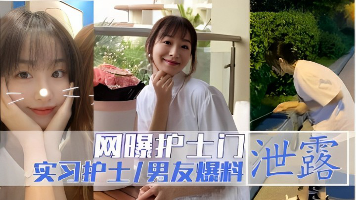 3d不知火舞被调教榨乳 ハナ モデル,3d动漫精品一区二区三区在线观看 ハナ モデル,半夜抢收稻谷视频大结局 ハナ モデル,别揉我胸啊嗯上课 ハナ モデル