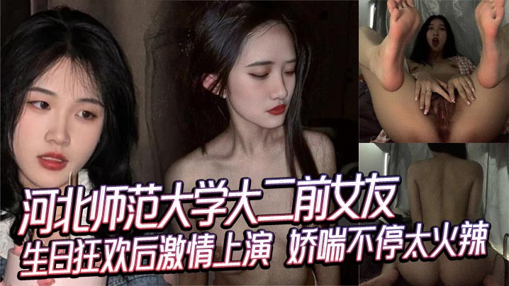 日本少妇吞精囗交视频 ハナ モデル,香港一级生活片 ハナ モデル,台风白海豚路径今天又说不太可能去第几集 ハナ モデル,国产视频123区 ハナ モデル