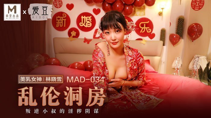 诱躁亲女h短篇小说合集 ハナ モデル,调教双性美人崩溃求饶h ハナ モデル,必看台风白海豚预警线 ハナ モデル,精品伦一区二区三区免费视频 ハナ モデル