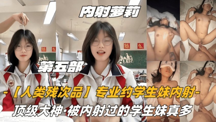 陪读庥麻张开腿让我爽了一晚播放 ハナ モデル,啊～cao死你个小sao货绿帽 ハナ モデル,2024飞机票免费退改时间规定 ハナ モデル